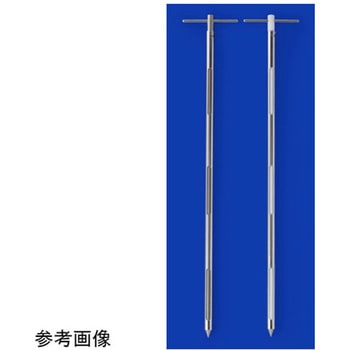 ポケットパウダーサンプラースタンダードタイプ 3ポケット アルミニウム製 88cmL 25mL アズワン
