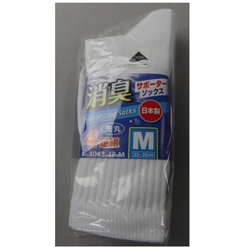 消臭サポーター先丸しろ 4足組 FUKUTOKU(福徳産業)