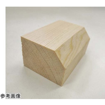 Chamfer 45度面取りビット - STAX TOOLS