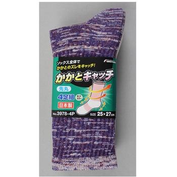 かかとキャッチ先丸モクカラー4足組 - FUKUTOKU(福徳産業)