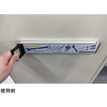 マグネット付きツールホルダー SIGNET(シグネット)