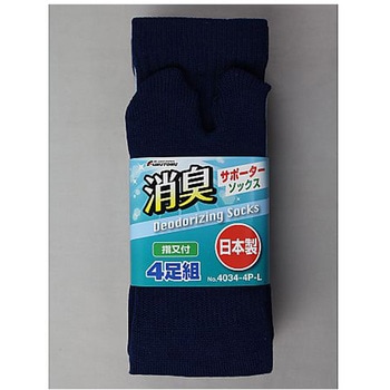 消臭サポーターソックス指又 ワークカラー FUKUTOKU(福徳産業)