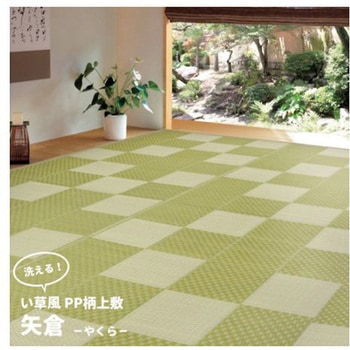 丸洗いできるい草風カーペット 矢倉 本間1帖 191×95.5 萩原