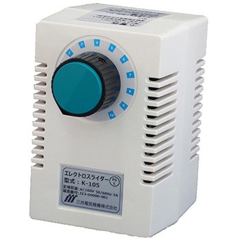 エレクトロスライダー PSE認証仕様 100V 5A 三井電気精機