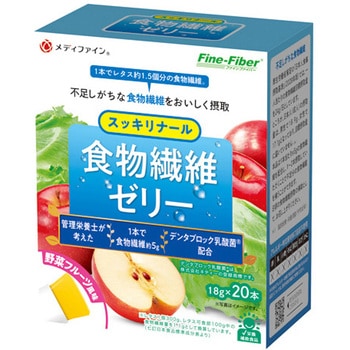 食物繊維ゼリー 18g 20本×30箱入 ファイン