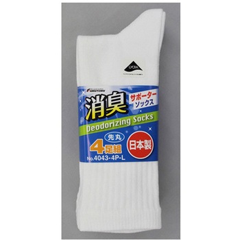 消臭サポーター先丸しろ 4足組 FUKUTOKU(福徳産業)