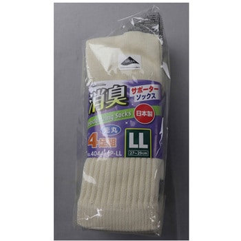 消臭サポーター先丸キナリ 4足組 福徳産業