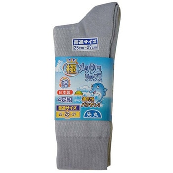 極メッシュ先丸カラー L 4足組 福徳産業