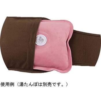 ぽかぽか湯たんぽベルト ウィキャン