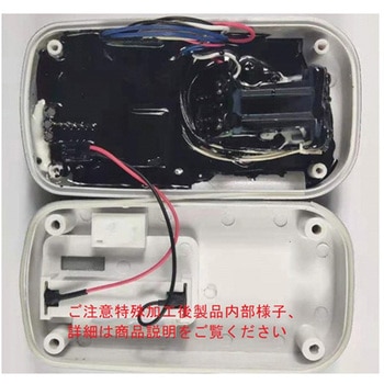 尿素水濃度計 ディーゼルエンジン車環境保護用 船用 尿素水測定可 TENKOU