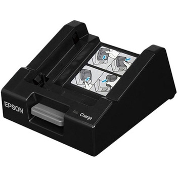TM-P20シリーズ用 シングルチャージャー EPSON