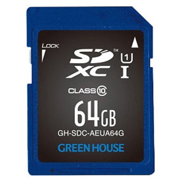 データ復旧サービス付 SDXCメモリーカード UHS-I クラス10 64GB グリーンハウス