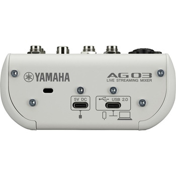 ミキシングコンソール AG03MK2 ホワイト YAMAHA(ヤマハ)
