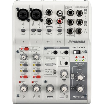 ミキシングコンソール AG06MK2 ホワイト YAMAHA(ヤマハ)