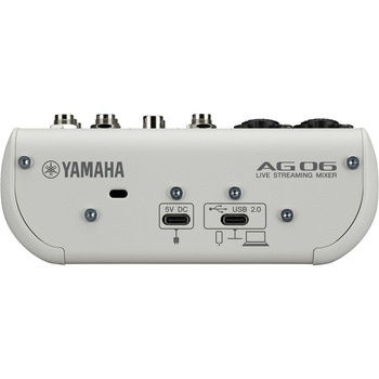 ミキシングコンソール AG06MK2 ホワイト YAMAHA(ヤマハ)