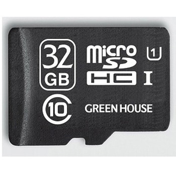 データ復旧サービス付 microSDHCカード UHS-I クラス10 32GB グリーンハウス