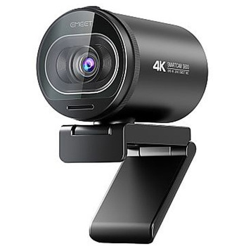 EMEET SmartCam S600 EMEET