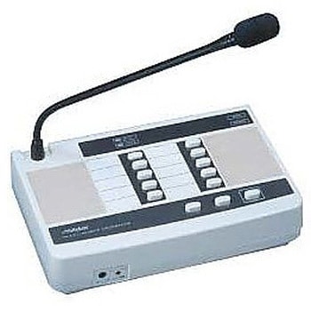 JVC ビクター　PA-C52　リモートマイクロホン(10回線) PA-C52 10回線リモートマイクロホン 1個 JVC(ビクター) 【通販モノタロウ】