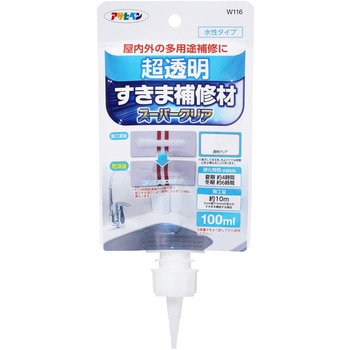 超透明すきま補修材スーパークリア アサヒペン