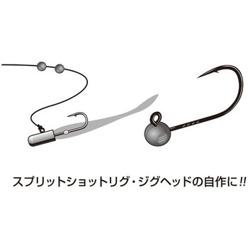 DS-11 デコイシンカー タイプショット カツイチ