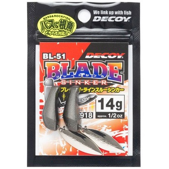 BL-51 ブレードシンカー カツイチ