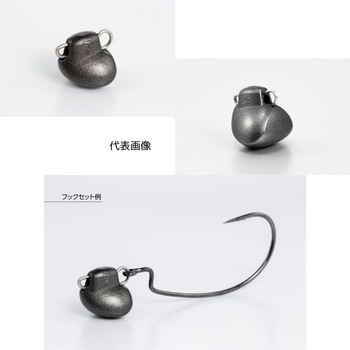 DS-13H スイッチヘッドヘビー カツイチ