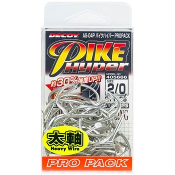 AS-04P パイクハイパープロパック カツイチ