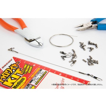 DIY-1 キャロワイヤーキット カツイチ
