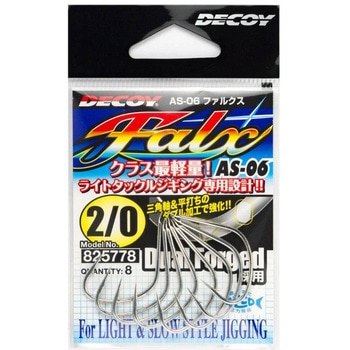AS-06 ファルクス カツイチ