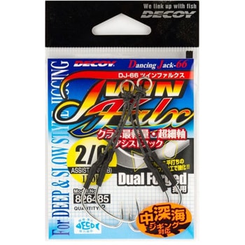 DJ-66 ツインファルクス カツイチ
