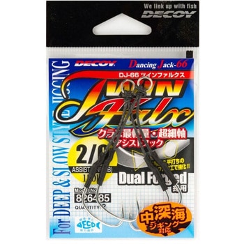 DJ-66 ツインファルクス カツイチ