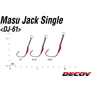 DJ-61 鱒ジャック シングル カツイチ