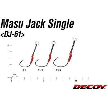DJ-61 鱒ジャック シングル カツイチ
