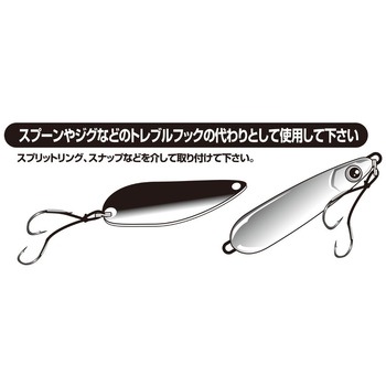 DJ-54 ダンシングジャック カツイチ