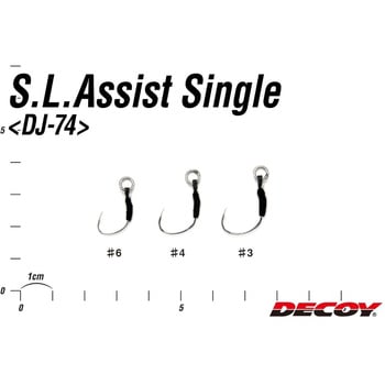DJ-74 S.L.アシストシングル - カツイチ