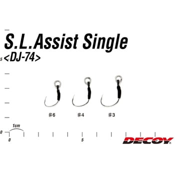 DJ-74 S.L.アシストシングル - カツイチ