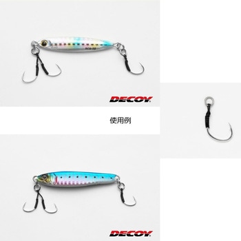 DJ-74 S.L.アシストシングル カツイチ