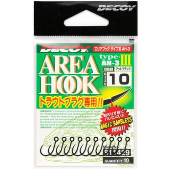 AH-3 エリアフックIII カツイチ