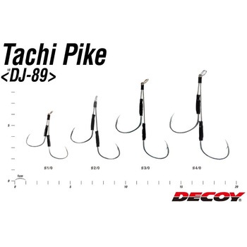 DJ-89 太刀パイク カツイチ