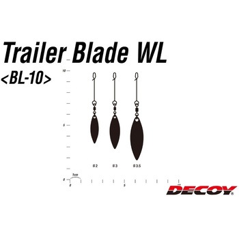 BL-10 トレーラーブレード WL カツイチ