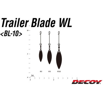 BL-10 トレーラーブレード WL カツイチ