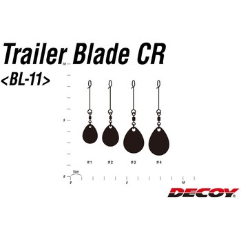 BL-11 トレーラーブレード CR カツイチ