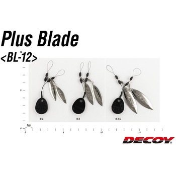 BL-12 プラスブレード WL カツイチ