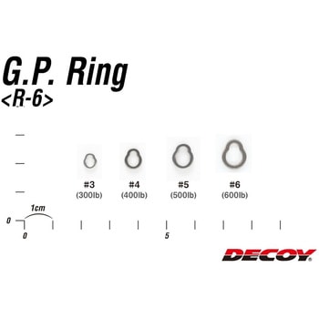R-6 GPリング カツイチ