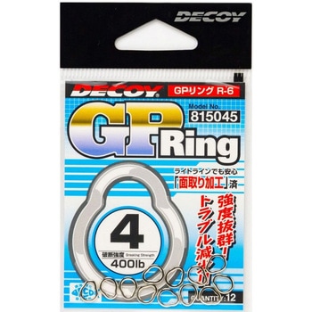 R-6 GPリング カツイチ