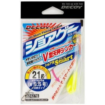 SG-26 ショア天スマート - カツイチ