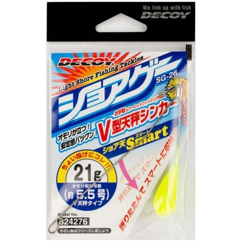 SG-26 ショア天スマート - カツイチ