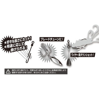 SN-10 ストレートスイベル - カツイチ