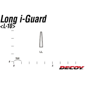 L-10 ロングアイガード カツイチ