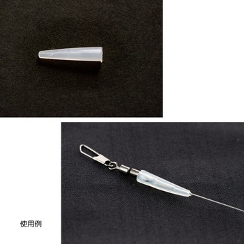 LL クリア L-10 ロングアイガード 1枚(14個) カツイチ 【通販